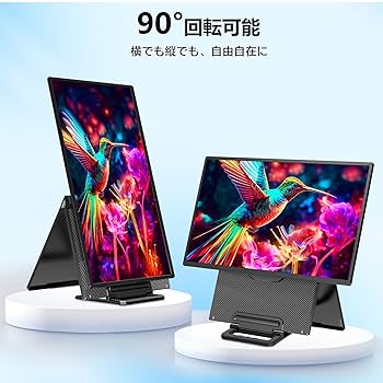 ウルトラロングモバイルモニター　lineをPCで別画面で！ モバイルディスプレイ(モニター)の接続設定方法・メリットと
